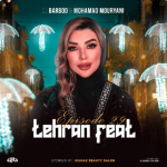 دانلود آهنگ Tehran Feat 29 “ریمیکس عاشقانه ریتمی بمب” از دیجی باربد و محمد موریانی